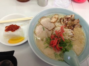 chinryuukenn1